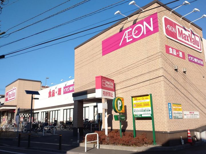 東京都足立区竹の塚5(アパート)の賃貸物件の周辺