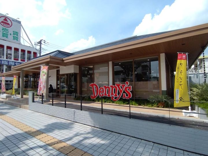 東京都足立区竹の塚5(アパート)の賃貸物件の周辺