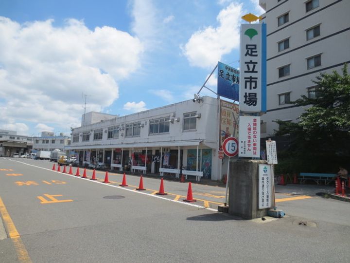 東京都足立区千住東2(マンション)の賃貸物件の周辺