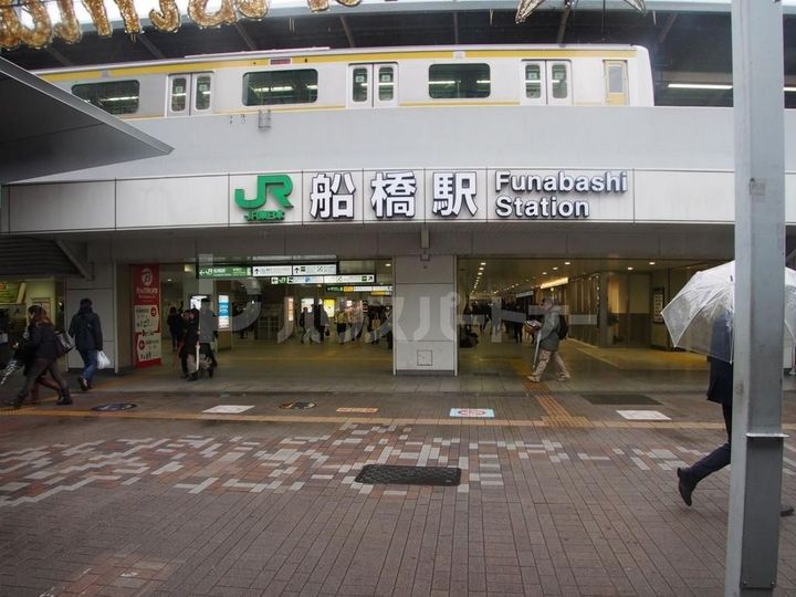 千葉県船橋市湊町3(アパート)の賃貸物件の周辺