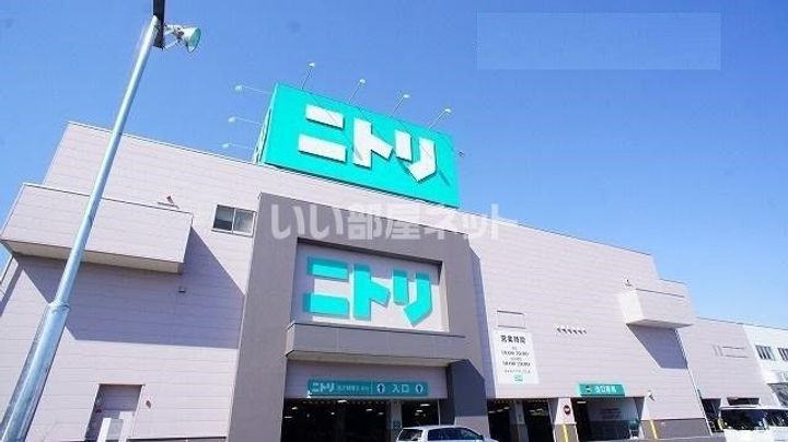 高砂ハイツ石原2の周辺