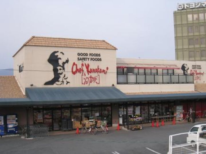 クリエオーレ豊島南の周辺