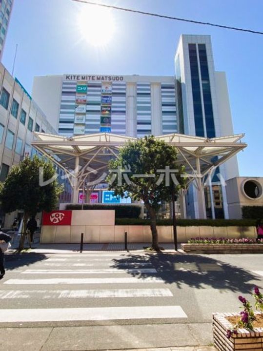 千葉県松戸市松戸(マンション)の賃貸物件の周辺