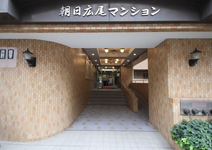 朝日広尾マンションの内装