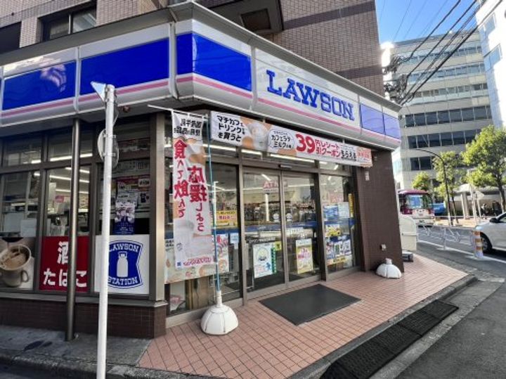 朝日広尾マンションの周辺