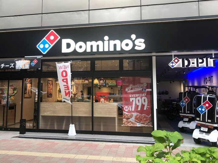 朝日広尾マンションの周辺