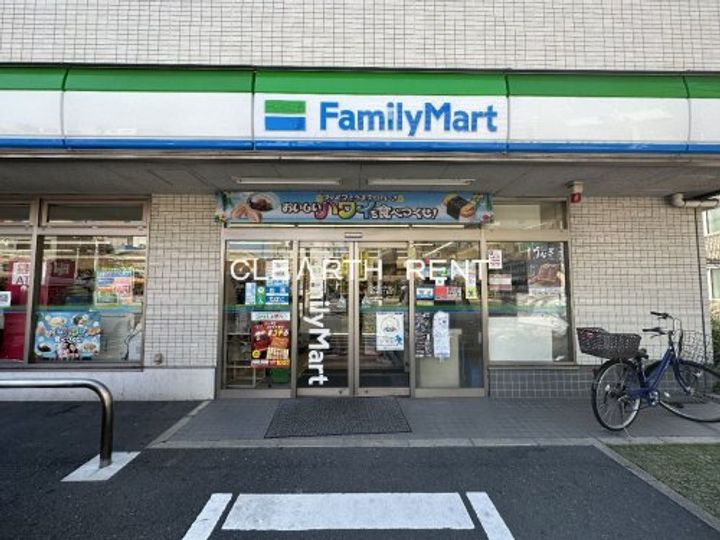 菱和パレス南大井の周辺