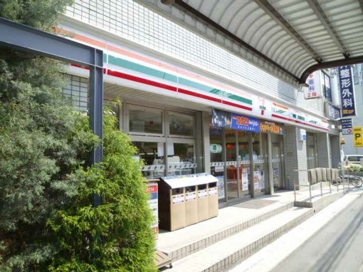 ラピス・登戸の周辺