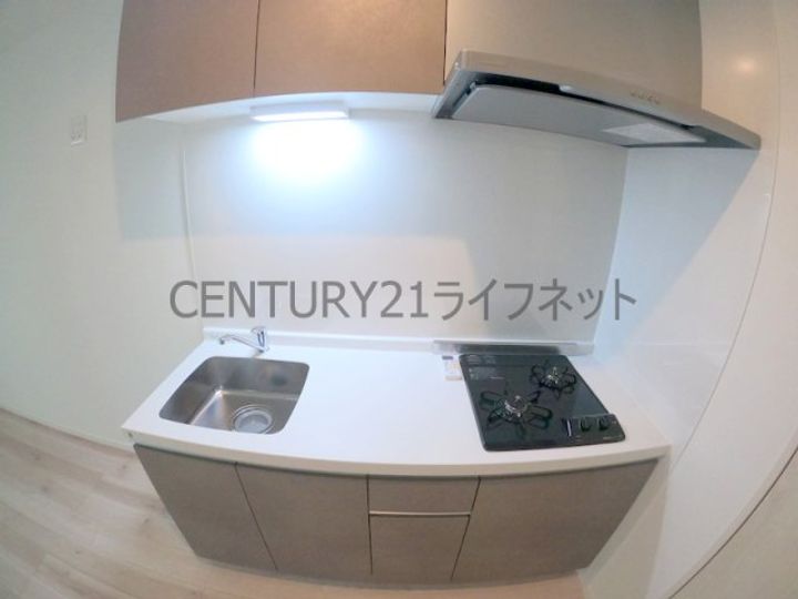 ラシャンス西中島南方のキッチン