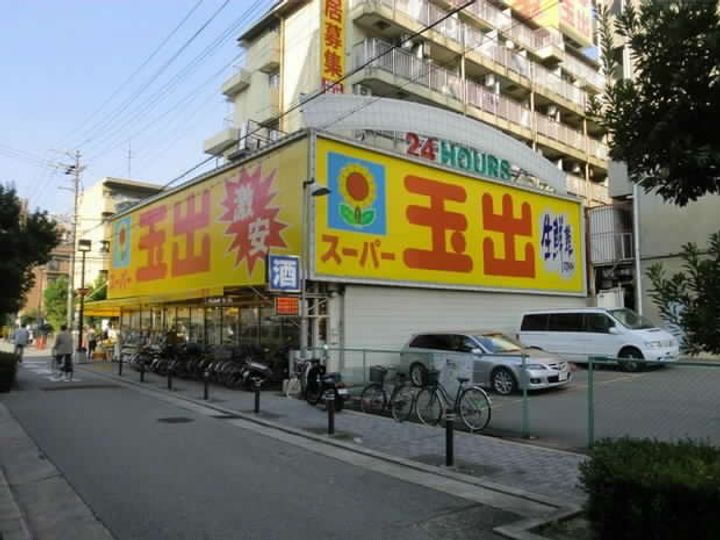 ラシャンス西中島南方の周辺