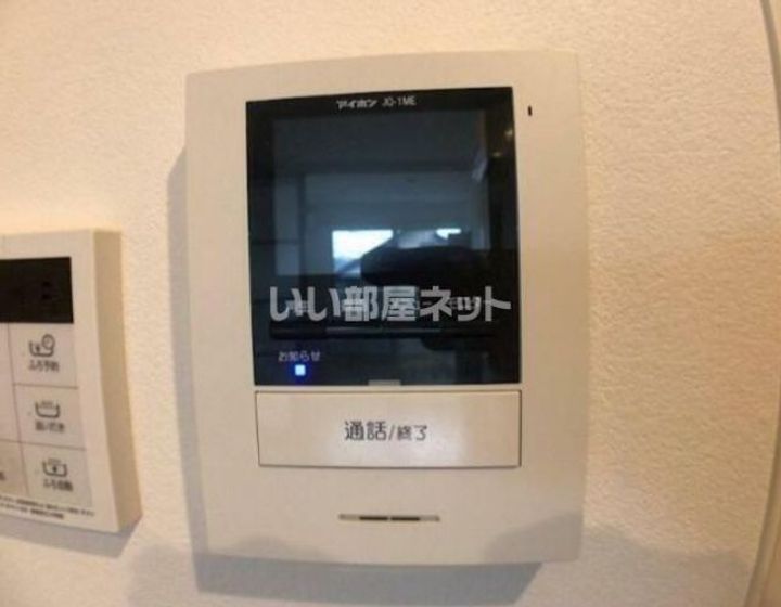 アロハヴィラ鶴川の内装