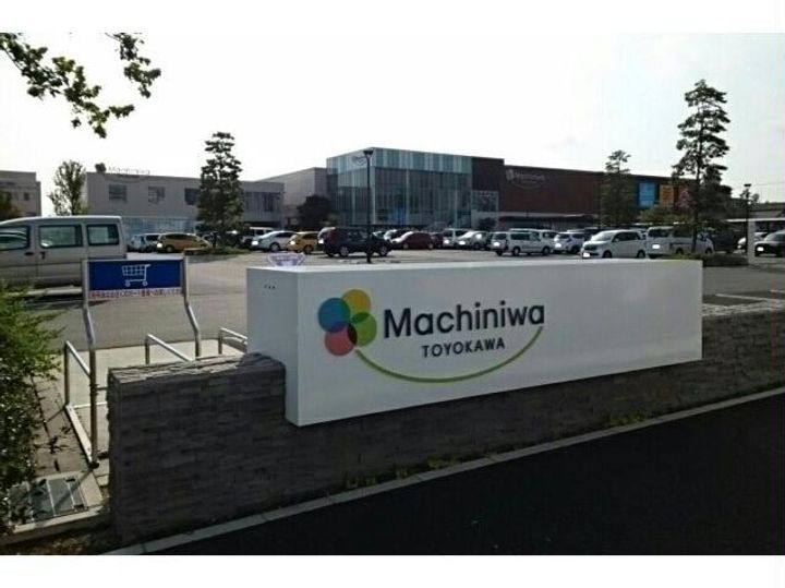 愛知県豊川市下長山町北側(アパート)の賃貸物件の周辺