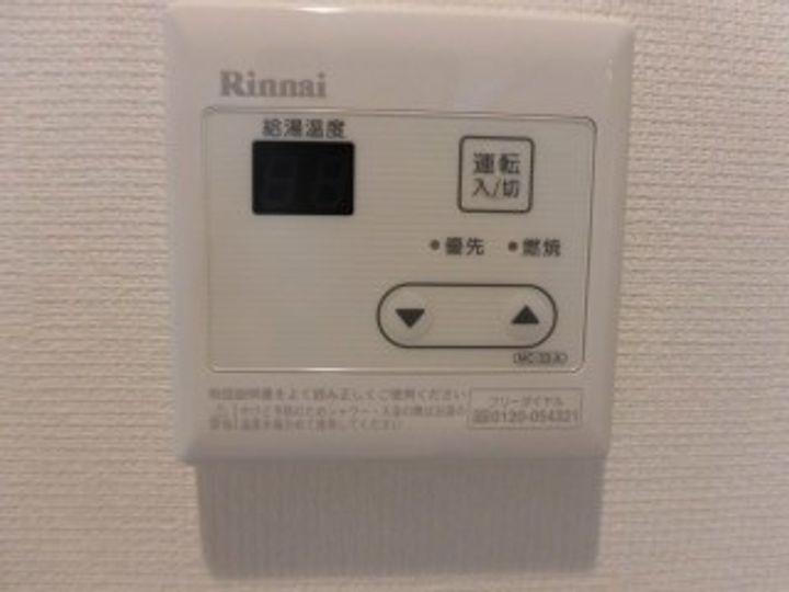 神奈川県鎌倉市台4(マンション)の賃貸物件のその他画像