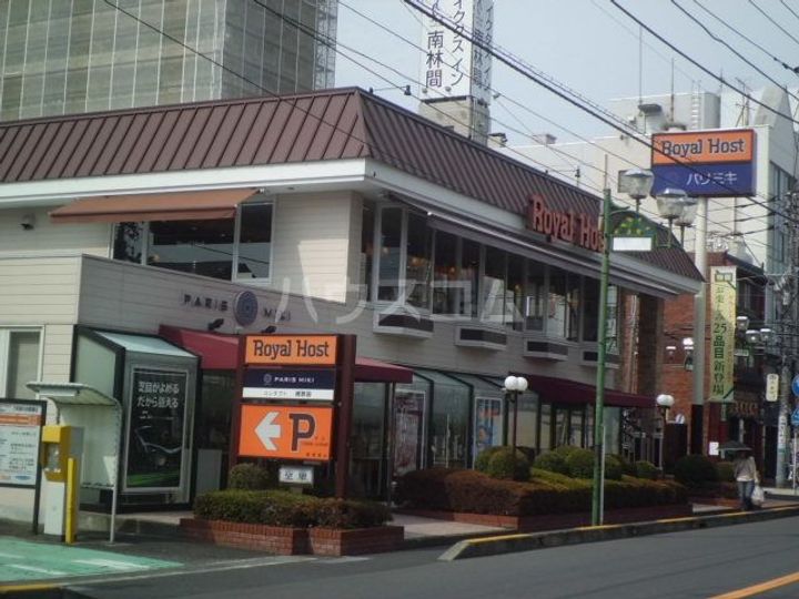 ルネス南林間の周辺