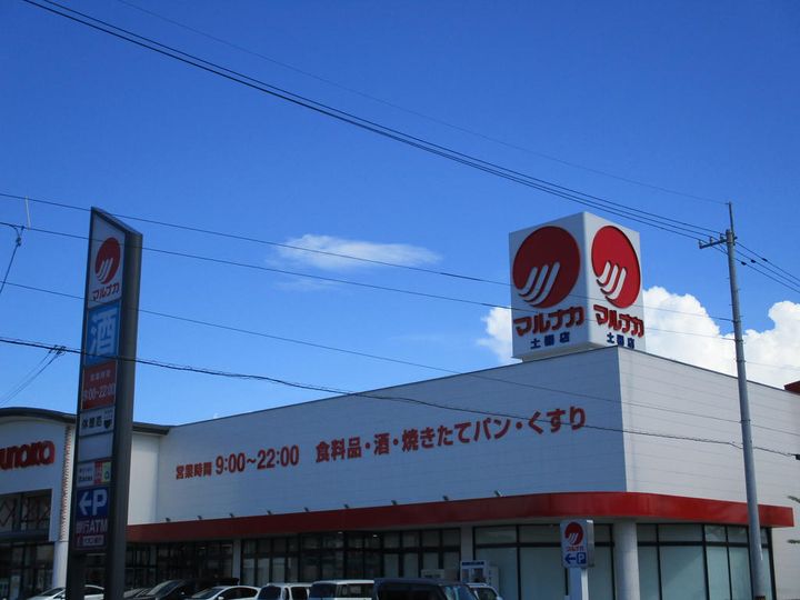 香川県丸亀市土器町東7(アパート)の賃貸物件の周辺