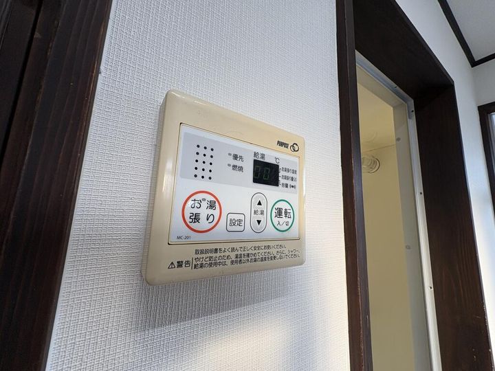 高野IIHAYATEの内装