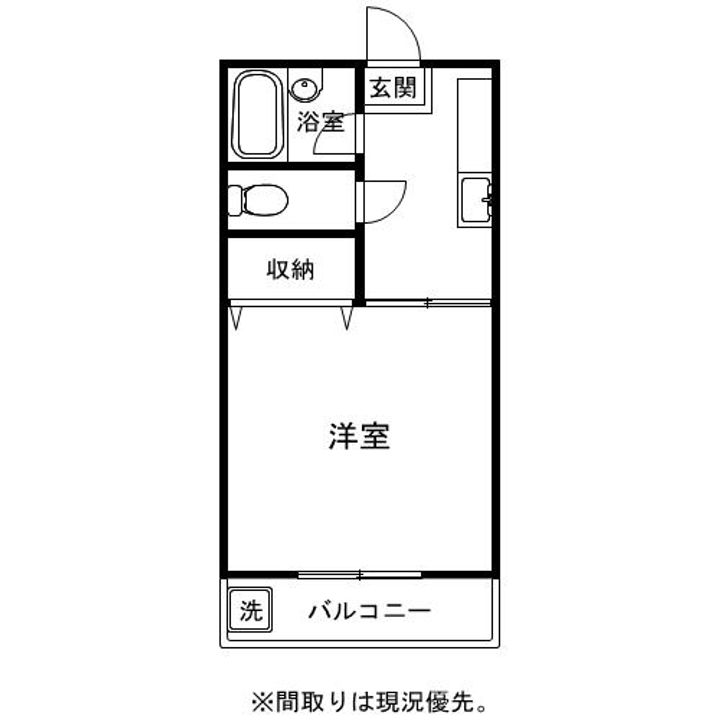 高野IIHAYATEの間取り