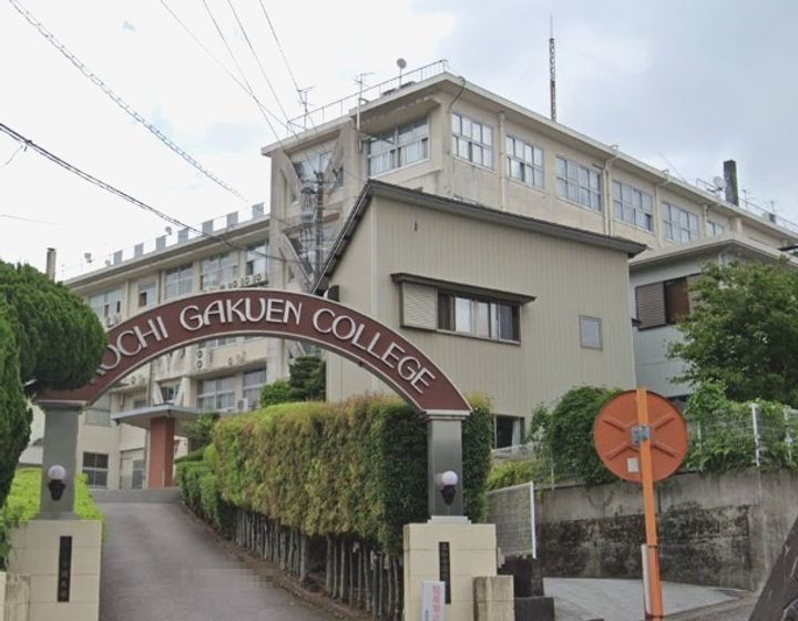 シティガーデン上町の周辺