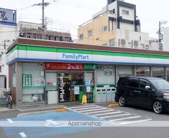 興里鈴丸ビルの周辺