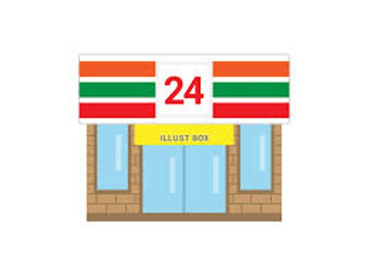 第2甲南マンションの周辺