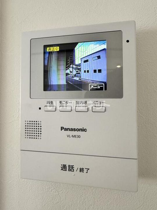 メーリー中西の内装