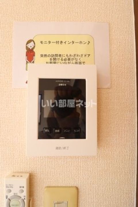 千葉県野田市堤台(マンション)の賃貸物件の内装