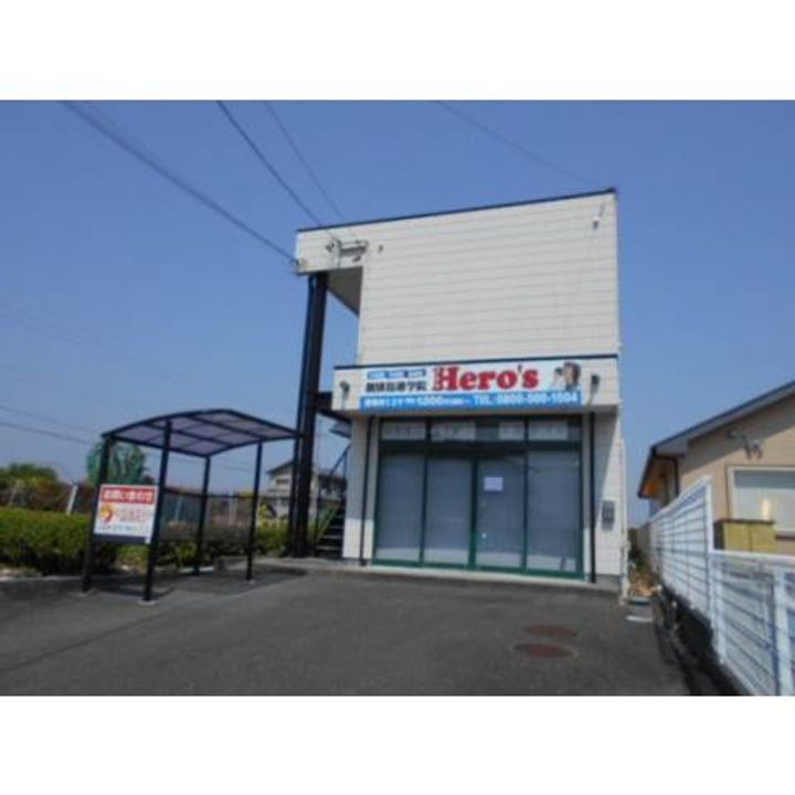 静岡県浜松市中央区根洗町(アパート)の賃貸物件の外観