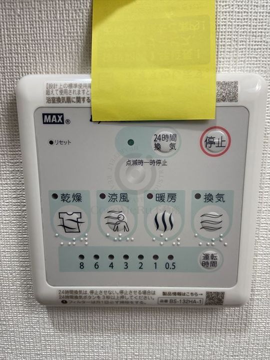 セオリー大阪EAST DOORの内装