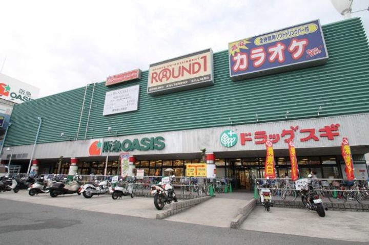 大久保大喜マンションの周辺