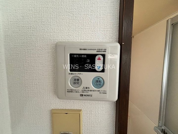 東京都杉並区和泉4(アパート)の賃貸物件の内装