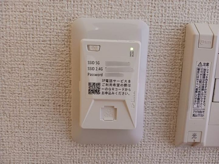 栃木県宇都宮市駒生町(アパート)の賃貸物件のその他画像