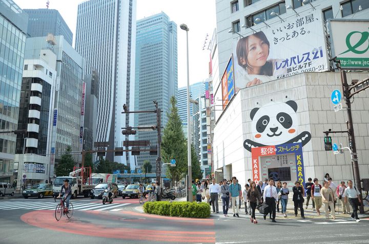 Patio西新宿の周辺