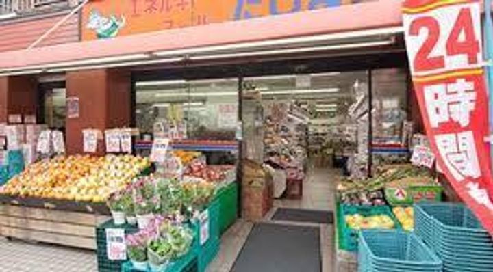 東京都墨田区向島5(マンション)の賃貸物件の周辺