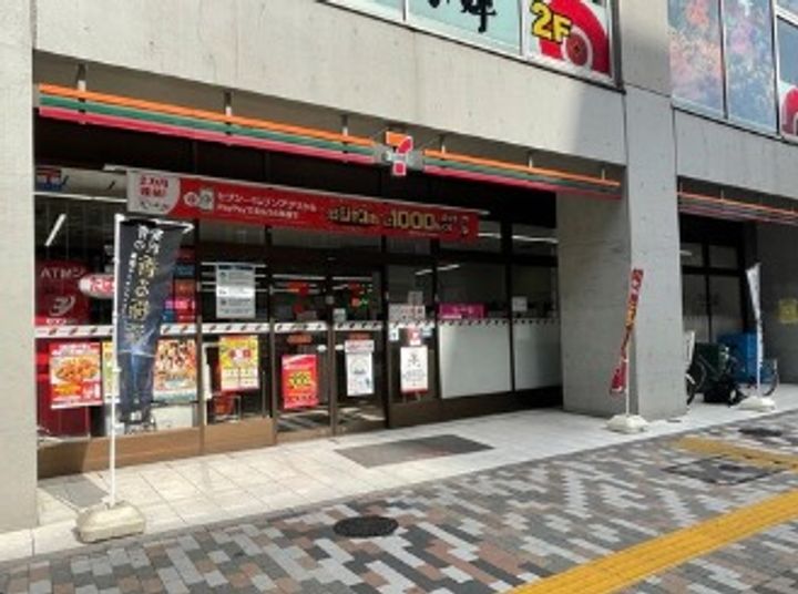 東京都渋谷区渋谷3(マンション)の賃貸物件の周辺