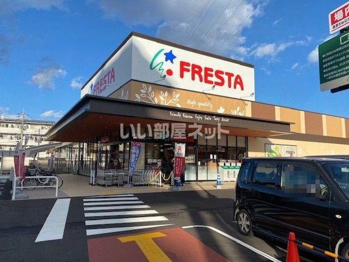 ステューディオ長束の周辺