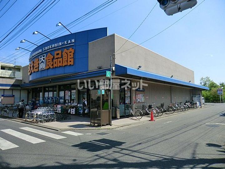 CASA LEONEの周辺