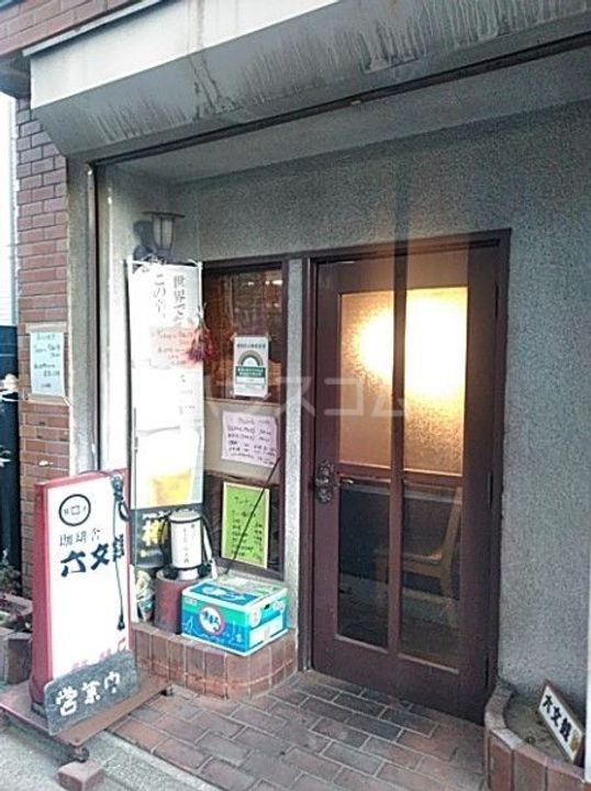 Skuld松陰神社の周辺