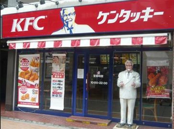 スカイコート武蔵小杉壱番館の周辺