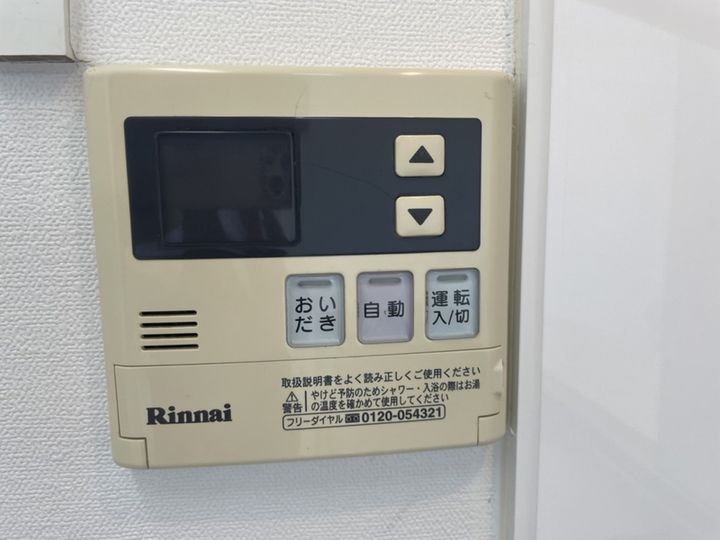 キャッスルコート龍野町の内装