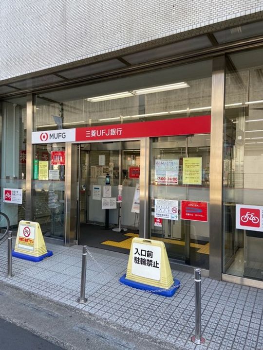 プレズィール・イケダヤの周辺