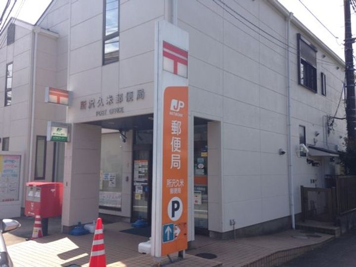 コンフォーザの周辺