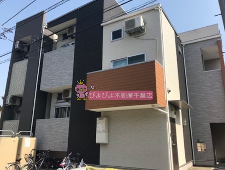 第2青山ハイツの外観