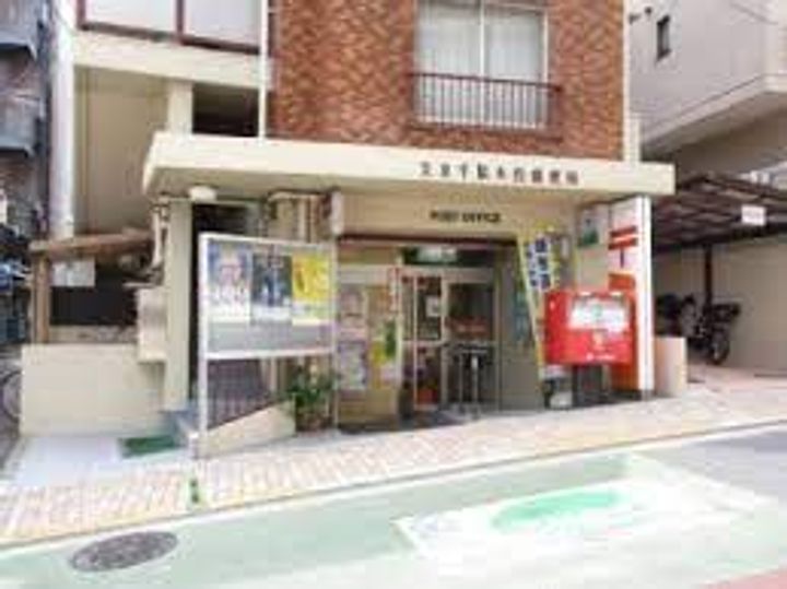 東京都文京区千駄木4(マンション)の賃貸物件の周辺