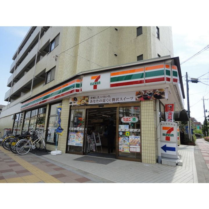 エクセルコーポの周辺