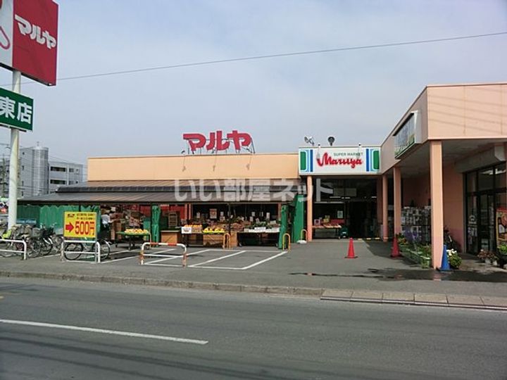 埼玉県久喜市久喜東5(アパート)の賃貸物件の周辺