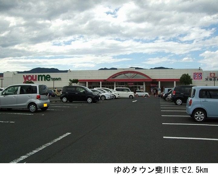 ニュー リヴィエールAの周辺