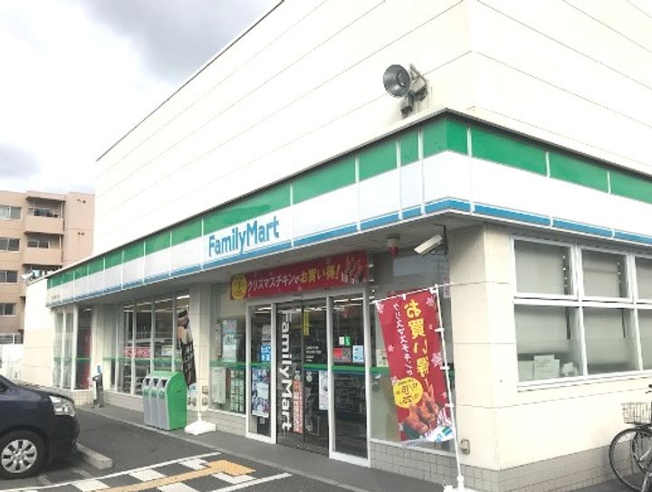 Maison de Espoir 豊里の周辺