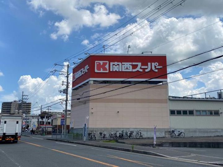 大阪府枚方市春日元町1(一戸建)の賃貸物件の周辺