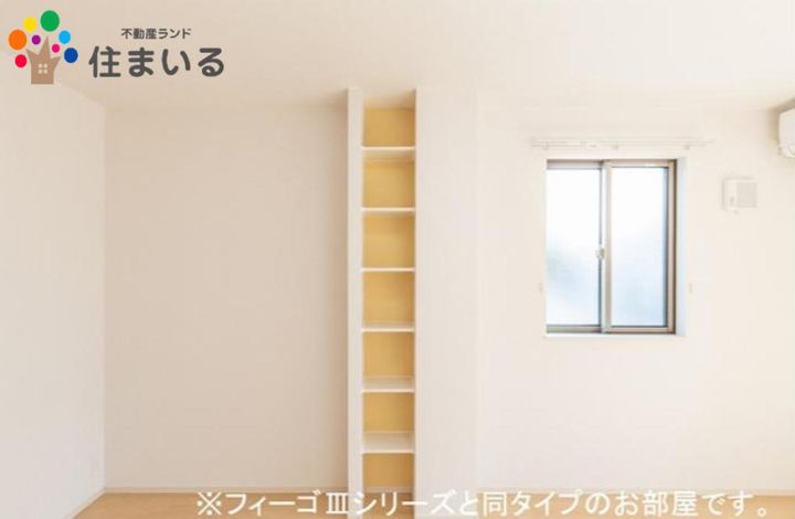 愛知県名古屋市天白区野並2(アパート)の賃貸物件の内装