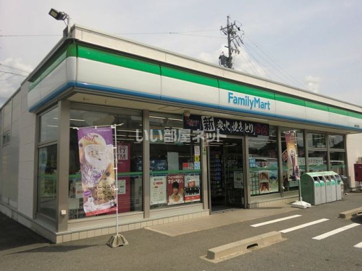 エーデルハイム Iの周辺